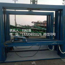 臨沂木工鋸市場(chǎng)分析 價(jià)格、批發(fā)與廠家全攻略